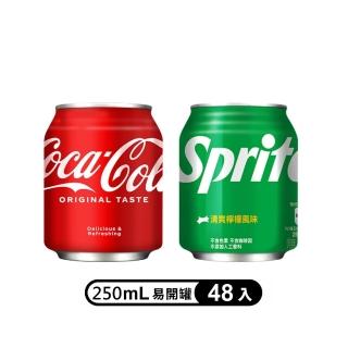 【Coca-Cola 可口可樂】可樂+雪碧 易開罐250ml x2箱(共48入;24入/箱)