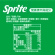 【Sprite 雪碧】易開罐250ml x3箱(共72入;24入/箱)