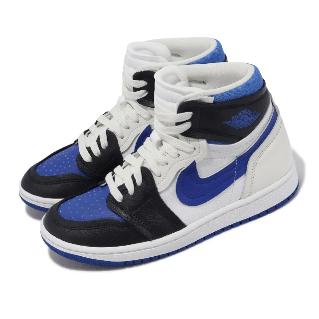 NIKE 耐吉 Wmns Air Jordan 1 MM H