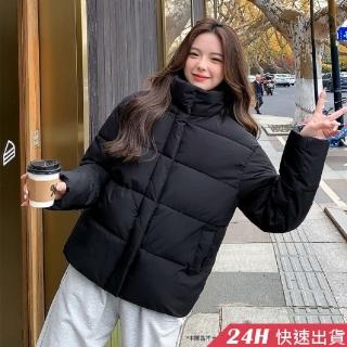 【AS 假日泳裝】鋪棉外套 大衣 厚外套 保暖外套 AR217