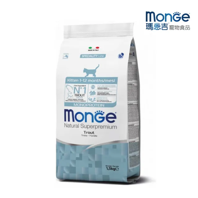 【Monge 瑪恩吉】天然全能-幼貓配方（鱒魚）1.5kg(貓糧、貓飼料、貓乾糧)