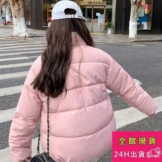 【AS 梨卡】外套 冬天大衣 防風 厚外套 鋪棉外套 冬季必備 AR217