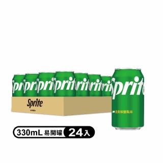 【Sprite 雪碧】易開罐330ml x24入/箱