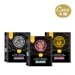 【Casa 卡薩】Aroma聖殿系列中烘焙濾掛式10入/盒(阿拉比卡酒香/宏都拉斯果香/阿拉比卡果香)