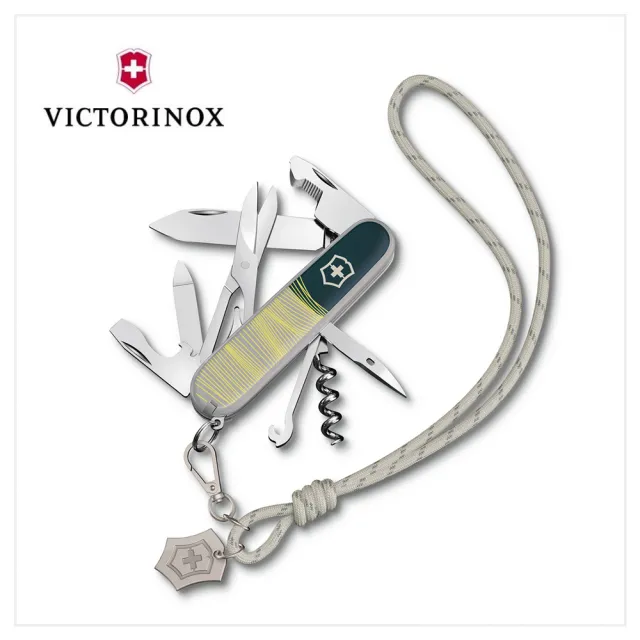 【VICTORINOX 瑞士維氏】瑞士刀 女士系列/91mm/16用 巴黎/悉尼/紐約(1.3909.E221/1.3909.E222/1.3909.E223)