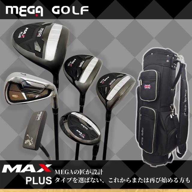 【MEGA GOLF】MAX PLUS 3W/1UT/7I/1PT+COVER 12支 贈球袋 日規(男桿 套桿 高爾夫球桿)