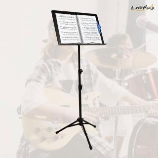 【iLearnmusic】直立式琴譜架 可折疊升降調整高度(電子琴 電鋼琴 吉他 各式樂器通用)