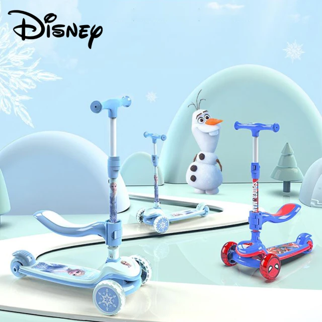 【Disney 迪士尼】最新款二合一兒童滑板車座椅可拆卸男女卡通折疊閃光輪滑行車(冰雪奇緣 蜘蛛人)