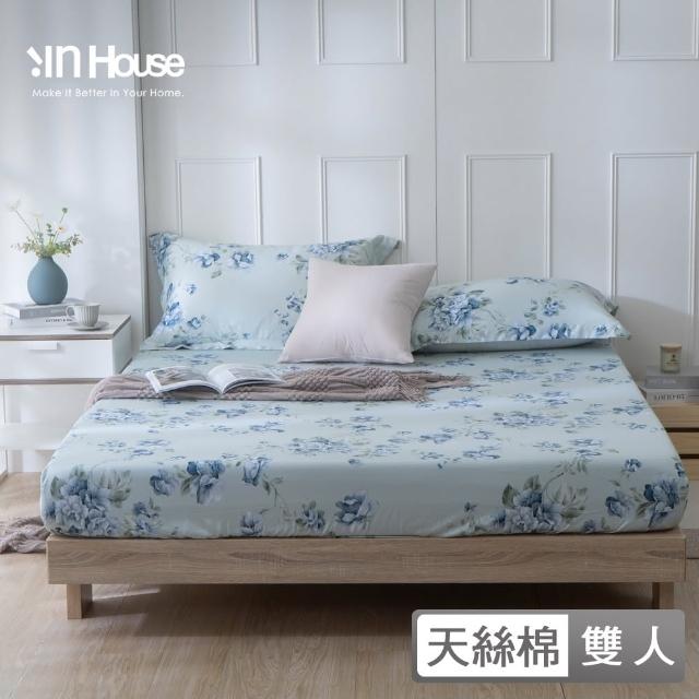 【IN-HOUSE】80支天絲棉三件式枕套床包組-蒼之晨玫(雙人)