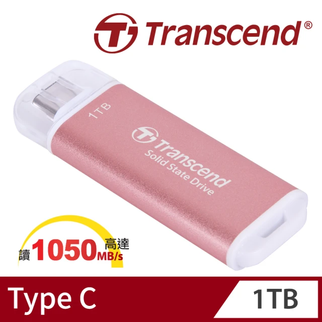 Transcend 創見 ESD300P 512GB Typ