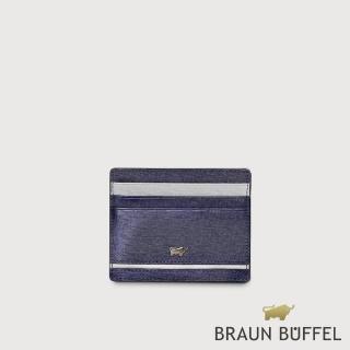 【BRAUN BUFFEL 德國小金牛】台灣總代理 維克多-D 6卡卡夾-午夜藍(BF512-151-MNB)