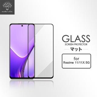 【Metal-Slim】Realme 11/11X 5G 全膠滿版9H鋼化玻璃貼