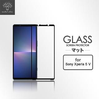 【Metal-Slim】Sony Xperia 5 V 全膠滿版9H鋼化玻璃貼