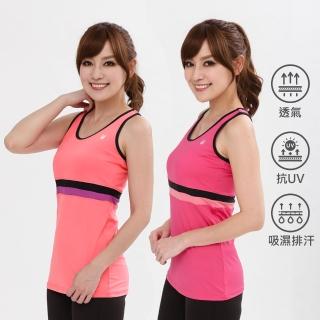 【遊遍天下】MIT女款顯瘦中長版抗UV防曬涼感吸濕排汗彈力背心(M-XL)