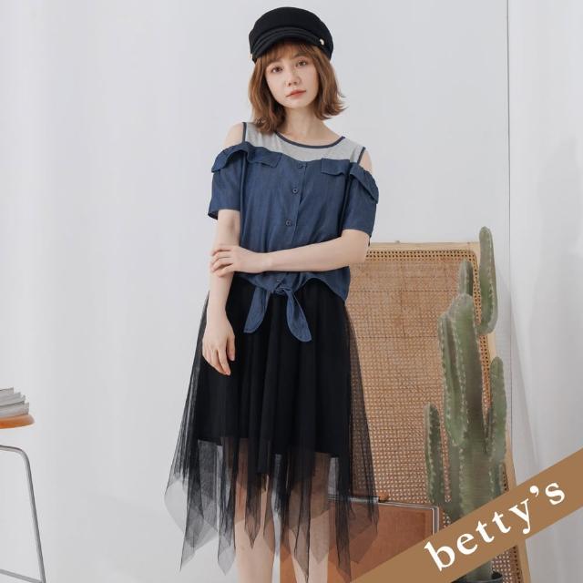 【betty’s 貝蒂思】假兩件露肩撞色不規則下擺洋裝(黑色)