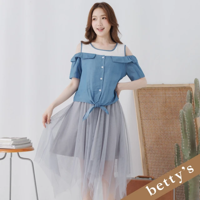 【betty’s 貝蒂思】假兩件露肩撞色不規則下擺洋裝(灰色)