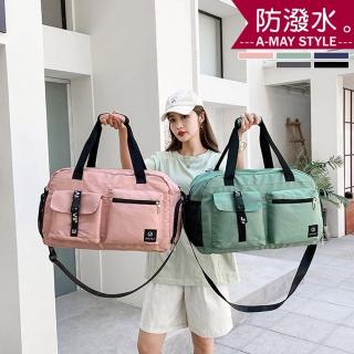 【艾美時尚】女包 旅行袋 行李袋 休閒撞色防潑水大容量旅行包(5色.現貨+預購)