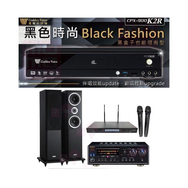 【金嗓】CPX-900 K2R+DSP-A1II+SR-889PRO+Polestar W-260(4TB點歌機+擴大機+無線麥克風+喇叭)
