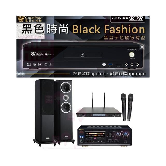 【金嗓】CPX-900 K2R+DSP-A1II+SR-889PRO+Polestar W-260(4TB點歌機+擴大機+無線麥克風+喇叭)