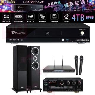 【金嗓】CPX-900 K2F+AK-7+SR-889PRO+Polestar W-260(4TB點歌機+擴大機+無線麥克風+卡拉OK喇叭)