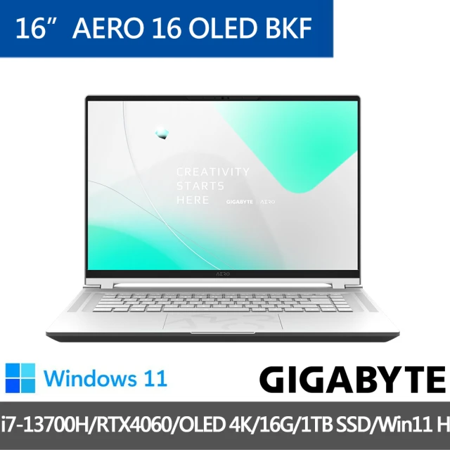 GIGABYTE 技嘉 16吋 i7 RTX4060創作者筆電(AERO 16 OLED BKF-73TW994SH/i7-13700H/16G/1TB SSD/Win11)