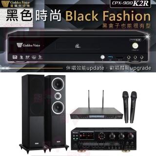 【金嗓】CPX-900 K2R+AK-7+SR-889PRO+Polestar W-260(4TB點歌機+擴大機+無線麥克風+卡拉OK喇叭)