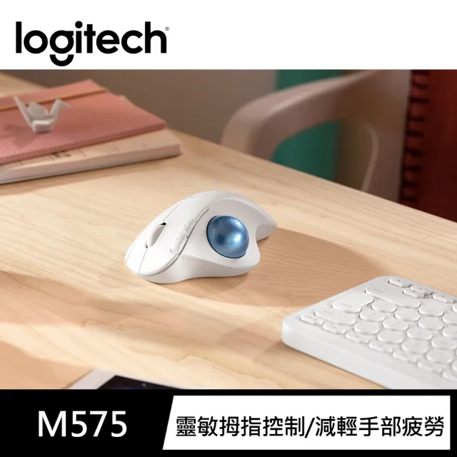 【Logitech 羅技】Ergo M575無線藍牙軌跡球(白色)