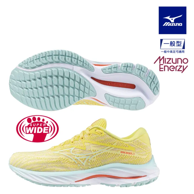 【MIZUNO 美津濃】WAVE RIDER 27 女款慢跑鞋 J1GD230XXX 任選一款(慢跑鞋)