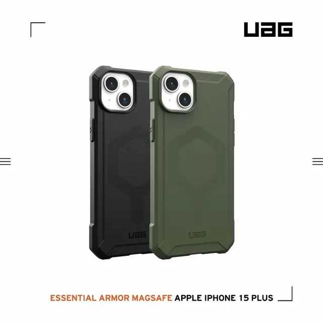 【UAG】iPhone 15 Plus 磁吸式耐衝擊輕量保護殼-黑(吊繩殼 支援MagSafe功能)