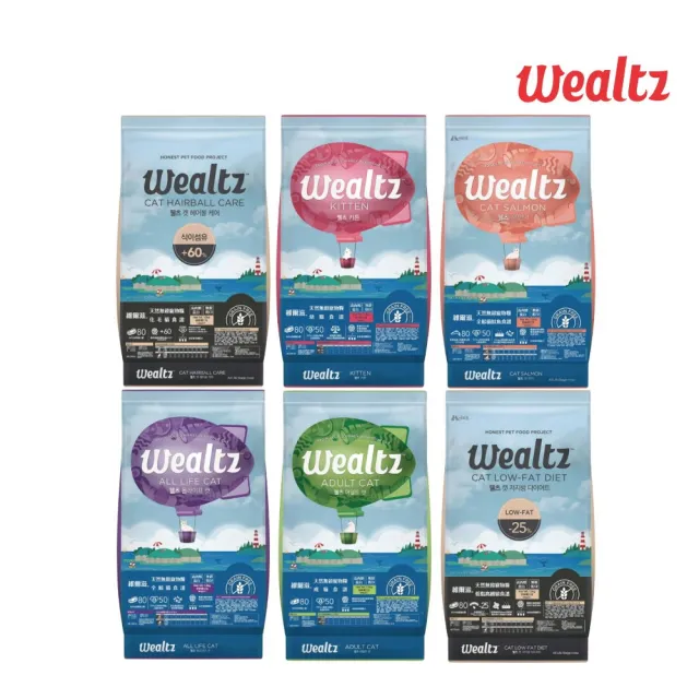 【Wealtz 維爾滋】天然無穀寵物貓糧系列 300g*3包組(貓飼料、貓乾糧)