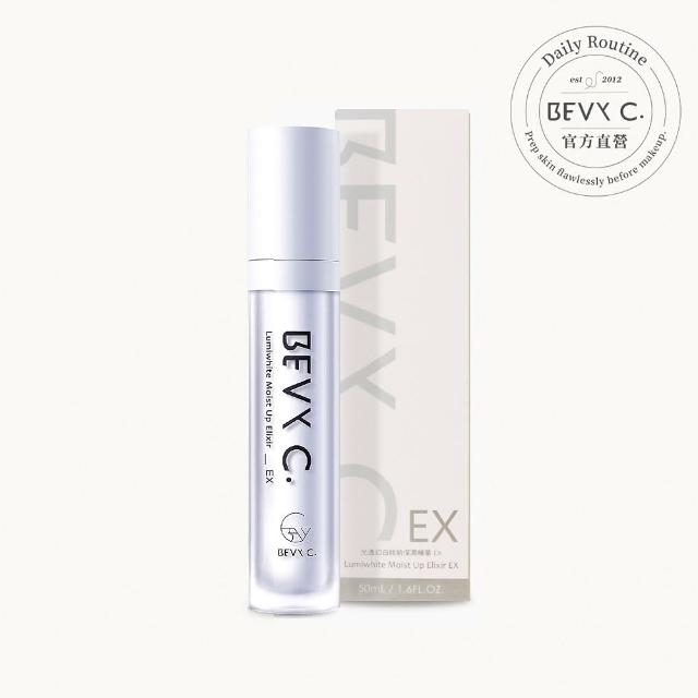 【BEVY C. 妝前保養】妝前保濕精華-特潤版EX 50mL(防禦修護型/全能精華)