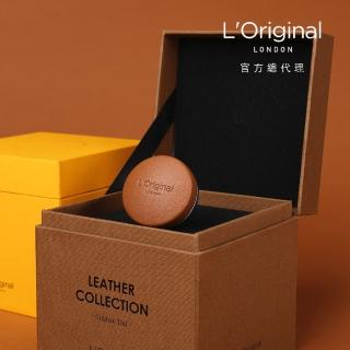 【L‘Original London 洛瑞歐】官方直營-皇家小羊皮車香禮盒 干邑棕(生日禮物、汽車擴香、車用擴香 /母親