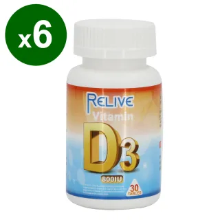 【RELIVE】高單位維生素D3鈣口嚼錠(30錠/瓶*6瓶)