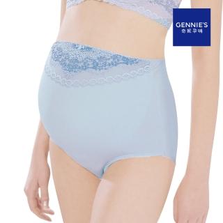【Gennies 奇妮】孕婦內褲 典雅蕾絲高腰內褲(藍 超值)