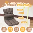 居家懶人沙發椅附腰枕 免運費(買一送一/和式椅/沙發椅/懶人沙發/榻榻米小沙發/沙發床)