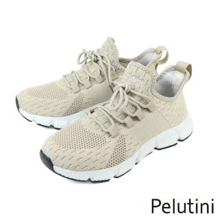 【pelutini】厚底綁帶透氣休閒鞋 米色(336002w-be)