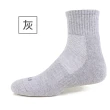 【PULO】9雙組 純棉氣墊休閒短襪(短襪/厚襪/運動襪/女襪)