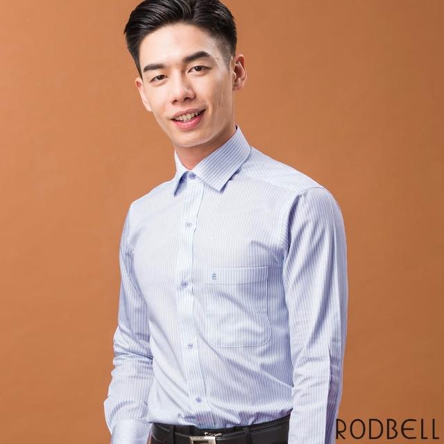 【RODBELL 羅德貝爾】藍色條紋棉質長袖修身襯衫(舒適透氣、棉、聚酯纖維、修身襯衫)