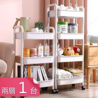 DIY懶人收納推車置物架 萬向輪加高隔層防掉落隔版架-兩層款(1臺)