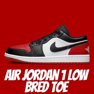 【NIKE 耐吉】休閒鞋 Air Jordan 1 Low Bred Toe 黑紅腳趾 男鞋 553558-161