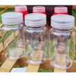 【May Shop】CLS戶外調料瓶套裝10件套調料盒組合