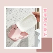 【衛浴小物】ins可愛兔撞色壁掛式肥皂架2入(肥皂盒 肥皂盤 香皂收納架 香皂盒 浴室置物盒 瀝水架)