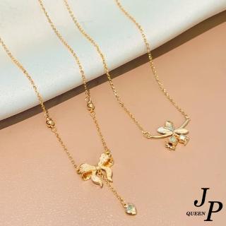 【Jpqueen】公主系列蝴蝶結不銹鋼氣質百搭項鍊鎖骨鍊(2款可選)
