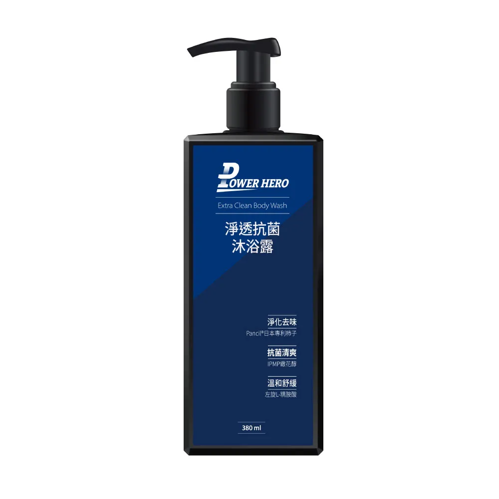 【PowerHero 勁漢英雄】男仕抗菌私密沐浴露x1(400ml/瓶、專利祕魯瑪卡、日本專利柿子萃取、高純度L-精胺酸)