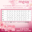 【MEGA GOLF】天使薔薇 女用套桿組 3W6I1PT 日規 附專用木桿套+球袋(女桿 高爾夫套桿組)