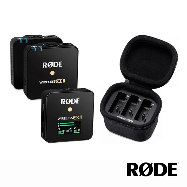 RODERODE Wireless GO II 一對二微型無線麥克風+充電盒(公司貨)