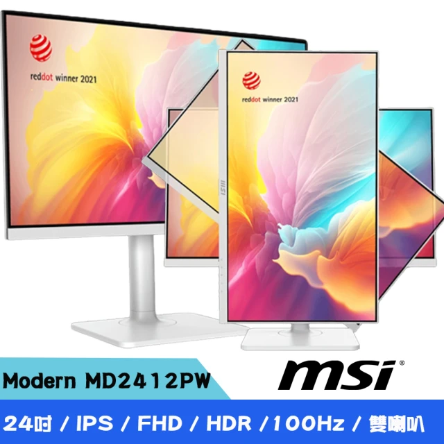 SAMSUNG 三星 S27CM500EC M5 27型 V