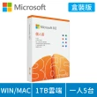 【Microsoft 微軟】彩鍵+筆+M365組★13吋i7輕薄觸控筆電(Surface Pro9/i7-1255U/16G/512G/W11)