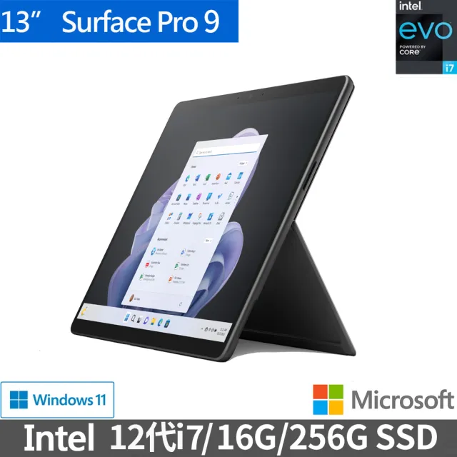 【Microsoft 微軟】彩鍵+筆+M365組★13吋i7輕薄觸控筆電(Surface Pro9/i7-1255U/16G/256G/W11)