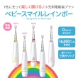 【日本BabySmile】炫彩變色 S-204 兒童電動牙刷 紅(附軟毛刷頭 不傷乳牙)